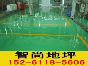環氧地坪漆的應用與價格解析 以天長、宣城地區為例