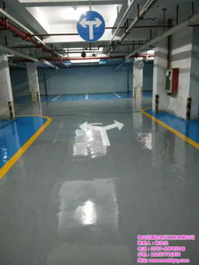 萬順達地坪漆 中山地坪漆品質的可靠保障
